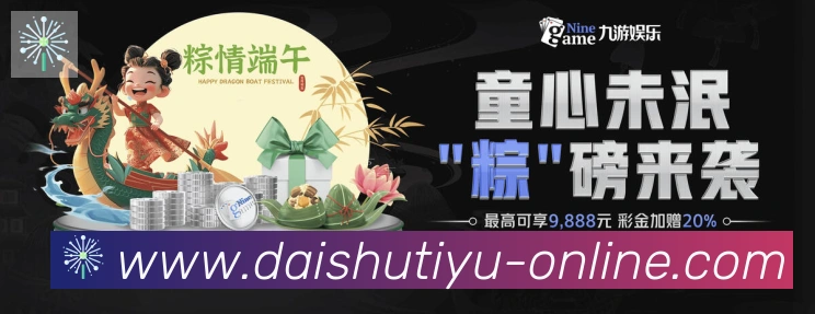 App功能展示图